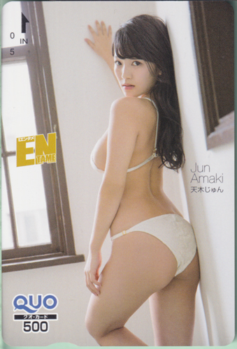 天木じゅん ENTAME (エンタメ) クオカード