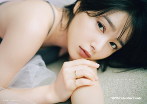 桜井日奈子 2024年カレンダー カレンダー
