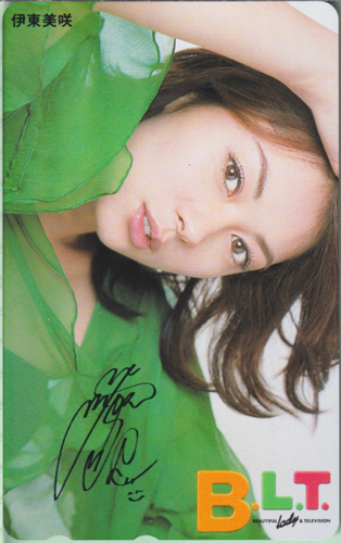 伊東美咲 ビー・エル・ティー/B.L.T. 2004年5月号 テレカ