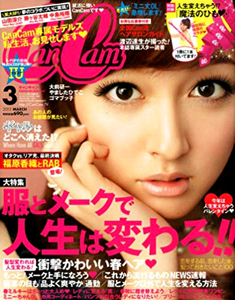 キャンキャン/CanCam 2012年3月号 雑誌