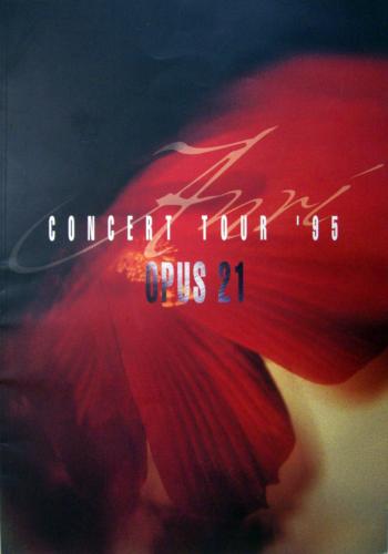 杏里 CONCERT TOUR ’95 OPUS 21 コンサートパンフレット