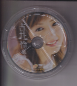 吉井怜 吉井怜 風味2/2 SUPER DVD CUP DVD