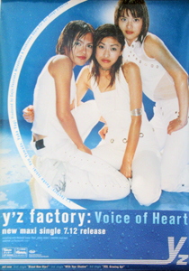 y’z factory シングル「Voice of Heart」 ポスター