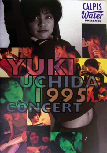 内田有紀 CALPIS Water PRESENTS YUKI UCHIDA 1995 CONCERT コンサートパンフレット