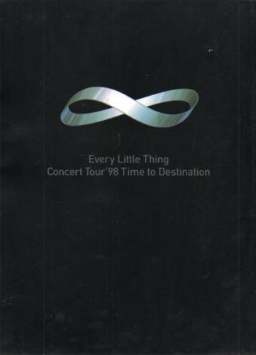 Every Little Thing Concert Tour ’98 Time to Destination コンサートパンフレット