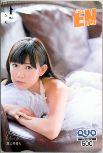 渡辺美優紀 ENTAME (エンタメ) クオカード