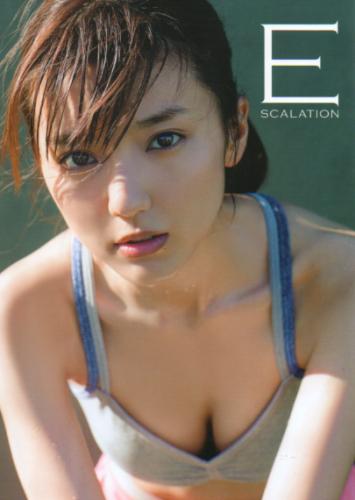 真野恵里菜 ESCALATION 写真集