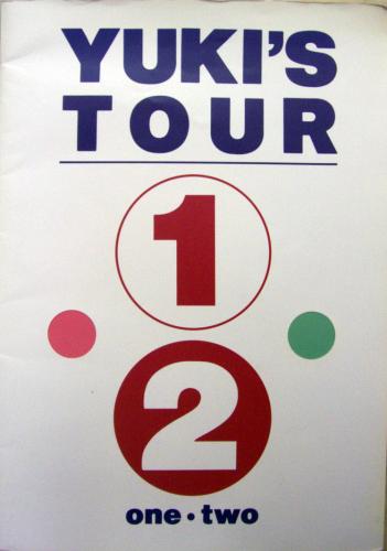 斉藤由貴 YUKI’S TOUR one・two コンサートパンフレット