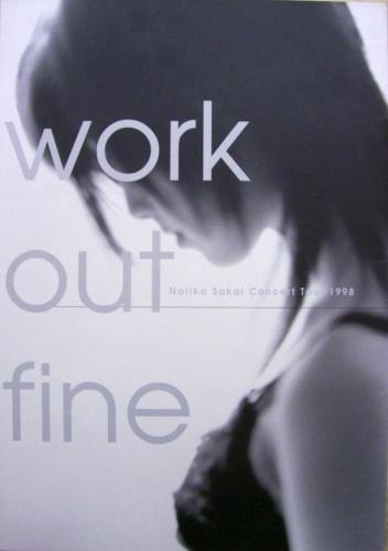 酒井法子 work out fine/Noriko Sakai Concert Tour 1998 コンサートパンフレット