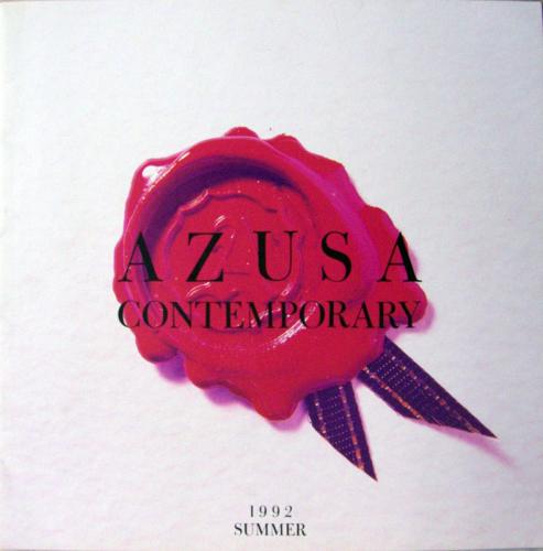 瀬能あづさ AZUSA CONTEMPORARY 1992 SUMMER コンサートパンフレット