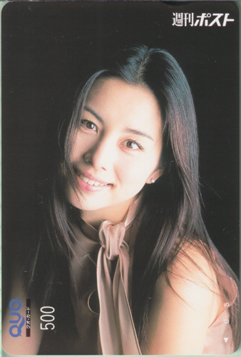 米倉涼子 週刊ポスト クオカード