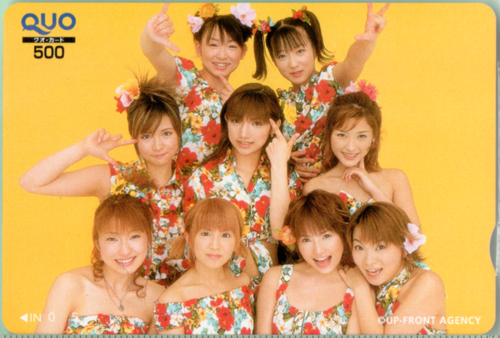 モーニング娘。 UP-FRONT AGENCY モーニング娘。 クオカード