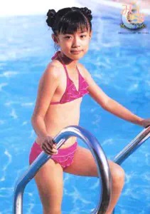 加藤美月 みづきっす 直筆サイン入り写真集