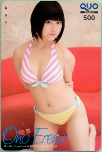 小野恵令奈 週刊少年チャンピオン クオカード