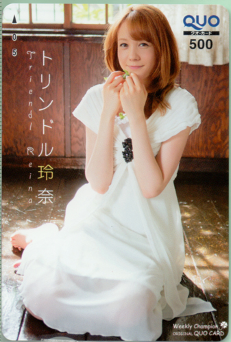 トリンドル玲奈 週刊少年チャンピオン クオカード