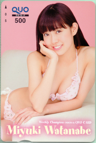 渡辺美優紀 週刊少年チャンピオン クオカード