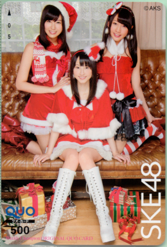 SKE48 週刊少年チャンピオン 2012年1月10日号 クオカード