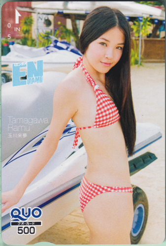 玉川来夢 ENTAME (エンタメ) クオカード