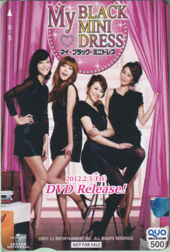 ユン・ウネ, ほか 「My BLACK MINI DRESS/マイ・ブラック・ミニドレス」2012.2.3(Fri) DVD Release! クオカード