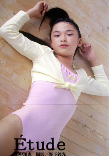 山中知恵(やまなかともえ) Etude 写真集