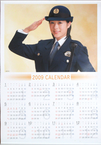 北乃きい 警視庁 ポスター