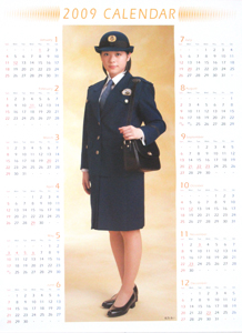 北乃きい 警視庁 ポスター