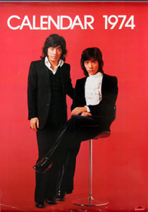沢田研二, 野口五郎, ほか ポリドールレコード 1974年カレンダー カレンダー