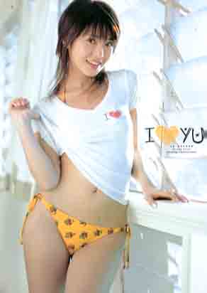 長谷部優 I LOVE YU 直筆サイン入り写真集