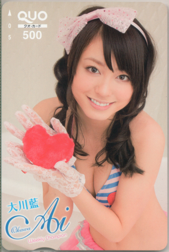 大川藍 週刊少年チャンピオン クオカード