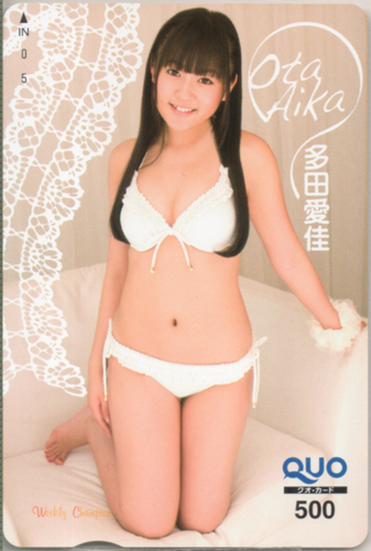 多田愛佳 週刊少年チャンピオン クオカード