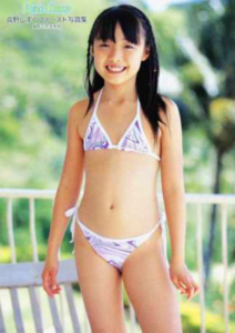 真野しずく PURE DROP 直筆サイン入り写真集