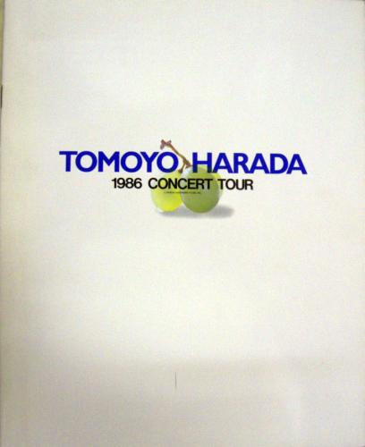 原田知世 1986 CONCERT TOUR コンサートパンフレット