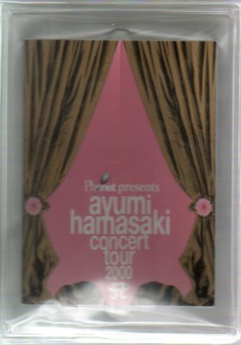 浜崎あゆみ Phonet presents ayumi hamasaki concert tour 2000 (ピンク) コンサートパンフレット