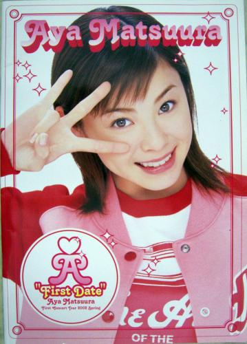 松浦亜弥 First Date Aya Matsuura FIrst Concert Tour 2002 Spring コンサートパンフレット
