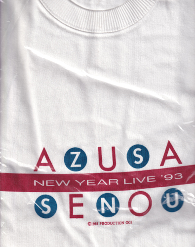 瀬能あづさ 「NEW YEAR LIVE ’93」 Tシャツ その他のグッズ