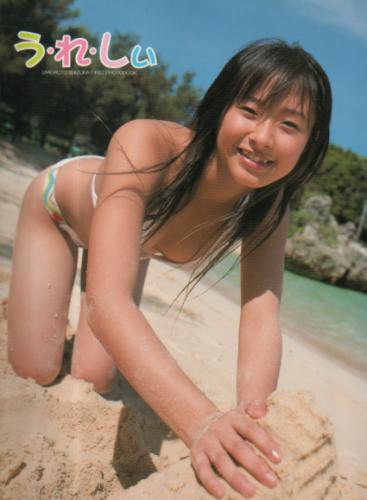 梅本静香 う・れ・しぃ 写真集