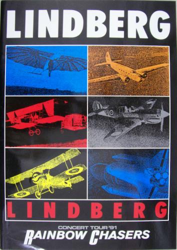 LINDBERG CONCERT TOUR ’91 RAINBOW CHASERS コンサートパンフレット
