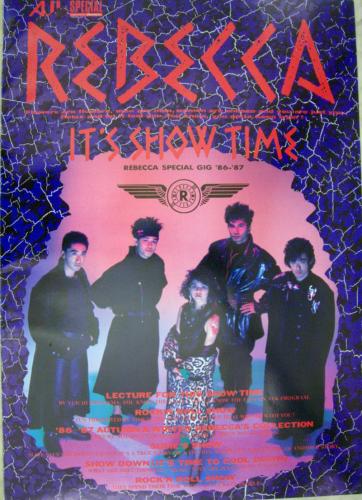 REBECCA IT’S SHOW TIME REBECCA SPECIAL GIG ’86-’87 コンサートパンフレット