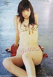 小倉優子 「週刊プレイボーイ」WPB 2004. Spring. Viva! Freshers!! 応募者全員サービス ポスター