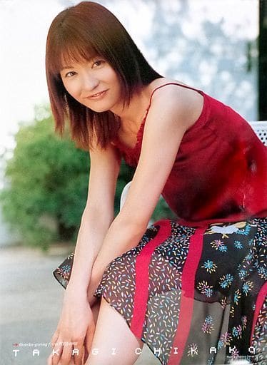 高樹千佳子 週刊プレイボーイ ポスター ポスター