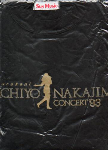 中嶋美智代 コンサート「MICHIYO NAKAJIMA CONCERT ’93」 Tシャツ その他のグッズ