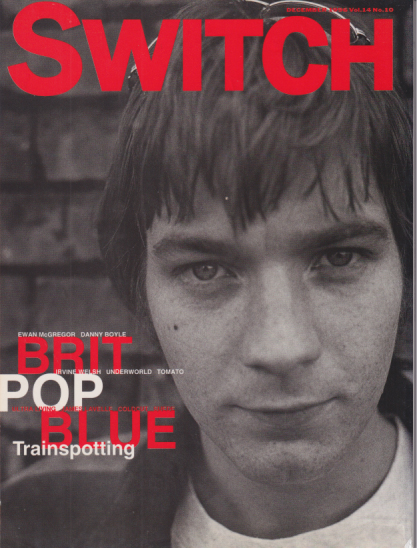  SWITCH 1996年12月号 (14巻 10号 通巻90号) 雑誌