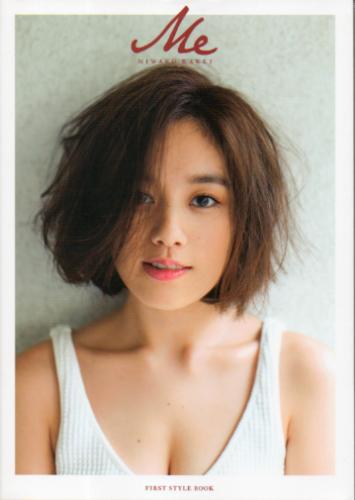 筧美和子 Me 写真集