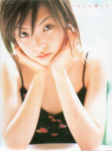 田中麗奈 rena@19 直筆サイン入り写真集