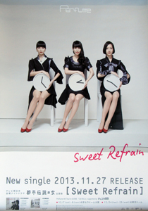 Perfume シングル「Sweet Refrain」 ポスター