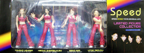 SPEED SPEED DOME TOUR 1999 REAL LIFE LIMITED FIGURE COLLECTION フィギュア その他のグッズ