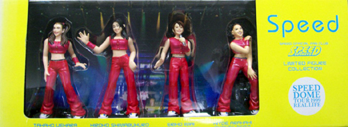 SPEED SPEED DOME TOUR 1999 REAL LIFE LIMITED FIGURE COLLECTION フィギュア その他のグッズ