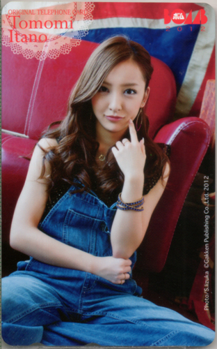 板野友美 ボム!/BOMB テレカ