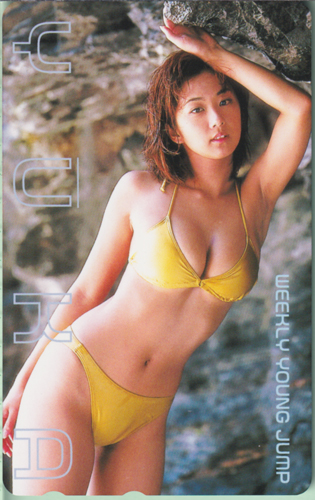 優香 週刊ヤングジャンプ テレカ