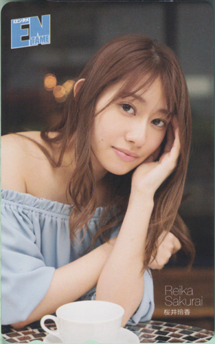 桜井玲香 ENTAME (エンタメ) テレカ